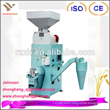 LNT type AUTO combined rice mill machine price